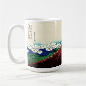 Katsushika Hokusai - Blitze unterhalb des Gipfels Kaffeetasse (Links)