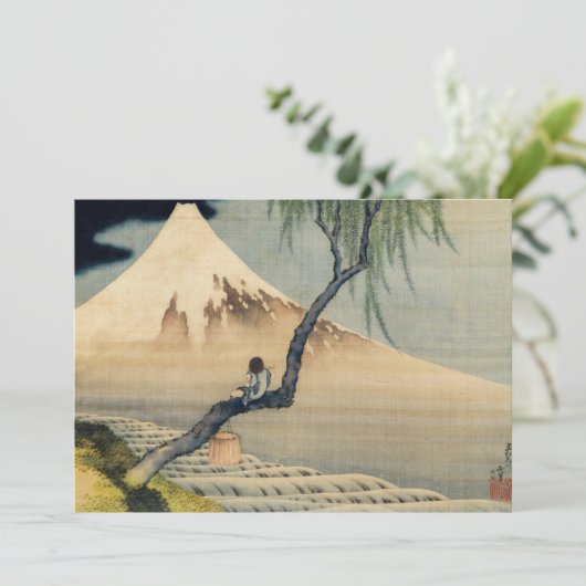 Katsushika Hokusai - Boy Viewing Mount Fuji Dankeskarte (Stehend Vorderseite)