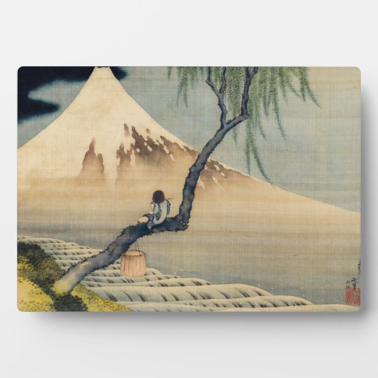 Katsushika Hokusai - Boy Viewing Mount Fuji Fotoplatte (Vorderseite)