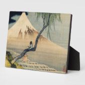 Katsushika Hokusai - Boy Viewing Mount Fuji Fotoplatte (Seite)