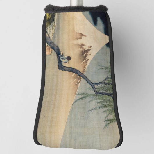 Katsushika Hokusai - Boy Viewing Mount Fuji Golf Headcover (Rotieren 90)