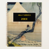 Katsushika Hokusai - Boy Viewing Mount Fuji Planer (Vorderseite)