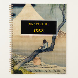 Katsushika Hokusai - Boy Viewing Mount Fuji Planer