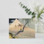 Katsushika Hokusai - Boy Viewing Mount Fuji Postkarte (Stehend Vorderseite)