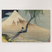 Katsushika Hokusai - Boy Viewing Mount Fuji Puzzle (Horizontal)