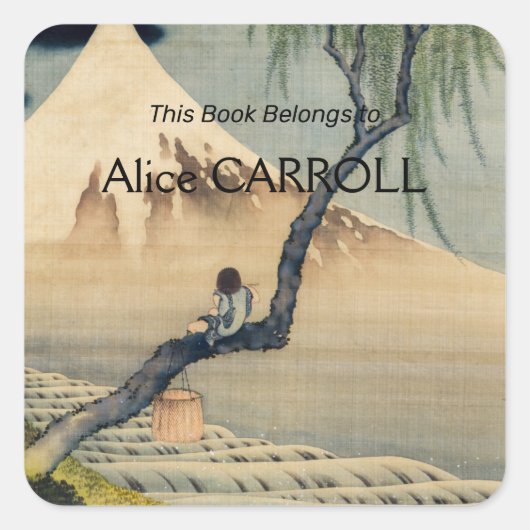 Katsushika Hokusai - Boy Viewing Mount Fuji Quadratischer Aufkleber (Vorderseite)