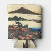 Katsushika Hokusai Dawn in der Provinz Kai Dosenkühler (Rückseite)