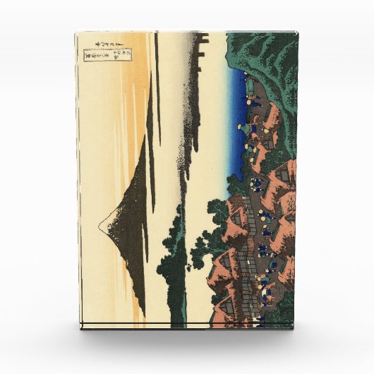 Katsushika Hokusai Dawn in der Provinz Kai Fotoblock (Vorderseite)