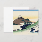 Katsushika Hokusai. Der Eindringpass in der Provin (Vorne/Hinten)