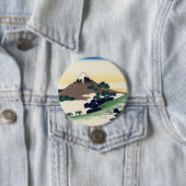 Katsushika Hokusai. Der Eindringpass in der Provin Button (Beispiel)