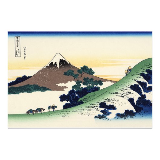 Katsushika Hokusai. Der Eindringpass in der Provin Fotodruck (Vorne)