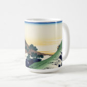 Katsushika Hokusai. Der Eindringpass in der Provin Kaffeetasse (VorderseiteRechts)