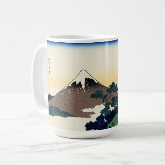 Katsushika Hokusai. Der Eindringpass in der Provin Kaffeetasse (Vorderseite Links)