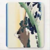 Katsushika Hokusai. Der Eindringpass in der Provin Mousepad (Vorne)