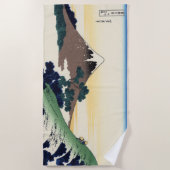 Katsushika Hokusai. Der Eindringpass in der Provin Strandtuch (Vorderseite)