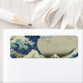 Katsushika Hokusai: Die große Welle in Kanagawa (Insitu)