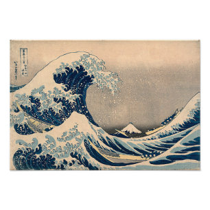 Katsushika Hokusai. Die große Welle vor Kanagawa Fotodruck