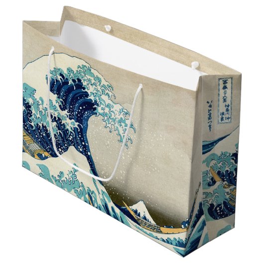 Katsushika Hokusai - Die große Welle vor Kanagawa Große Geschenktüte (Vorderseite Schrägansicht)