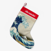 Katsushika Hokusai - Die große Welle vor Kanagawa Kleiner Weihnachtsstrumpf (Vorderansicht (hängend))