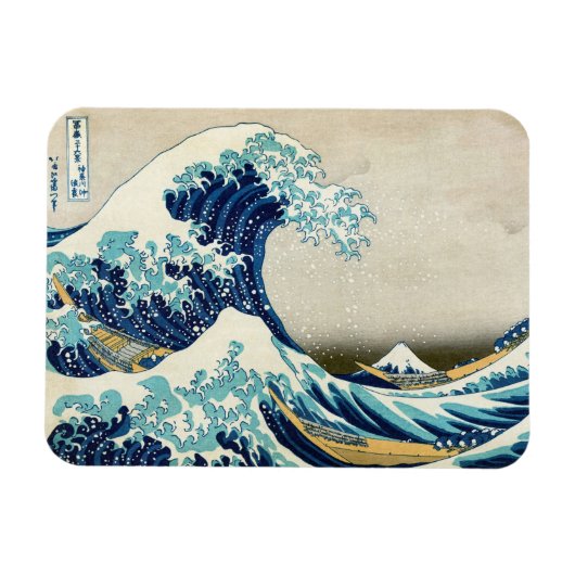 Katsushika Hokusai - Die große Welle vor Kanagawa Magnet (Horizontal)