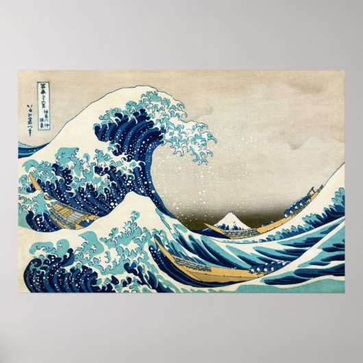 Katsushika Hokusai - Die große Welle vor Kanagawa Poster (Vorne)