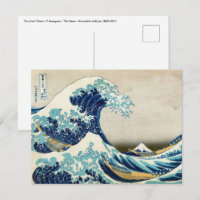 Katsushika Hokusai - Die große Welle vor Kanagawa