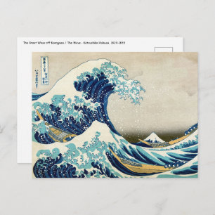 Katsushika Hokusai - Die große Welle vor Kanagawa Postkarte