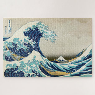 Katsushika Hokusai - Die große Welle vor Kanagawa Puzzle