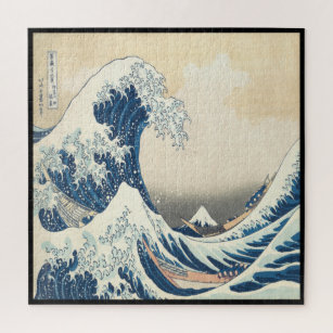 Katsushika Hokusai, Die große Welle vor Kanagawa Puzzle