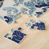 KATSUSHIKA HOKUSAI - Die große Welle weg von Puzzle (Seite)