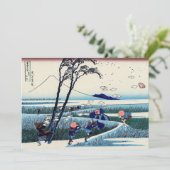 Katsushika Hokusai - Ejiri in der Provinz Suruga Einladung (Stehend Vorderseite)