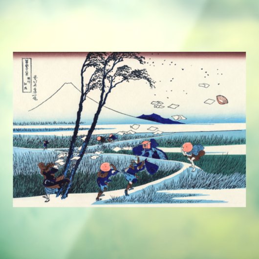 Katsushika Hokusai - Ejiri in der Provinz Suruga Fensteraufkleber (Blatt 3)