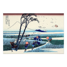 Katsushika Hokusai - Ejiri in der Provinz Suruga Fotodruck