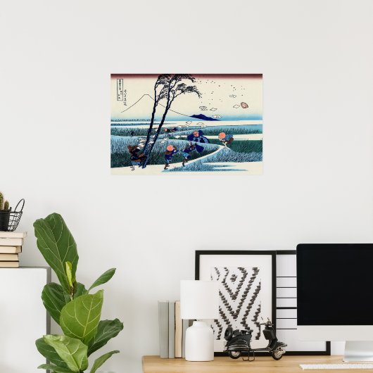 Katsushika Hokusai - Ejiri in der Provinz Suruga Poster (Heimbüro)