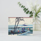 Katsushika Hokusai - Ejiri in der Provinz Suruga Postkarte (Stehend Vorderseite)