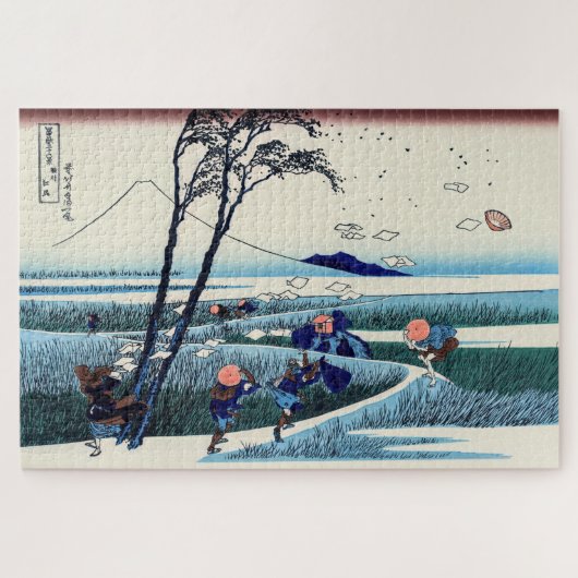 Katsushika Hokusai - Ejiri in der Provinz Suruga Puzzle (Horizontal)