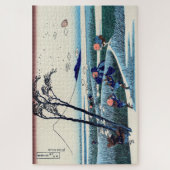 Katsushika Hokusai - Ejiri in der Provinz Suruga Puzzle (Vertikal)