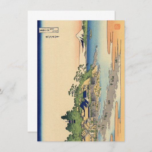 Katsushika Hokusai Enoshima in der Provinz Sagami (Vorne/Hinten)