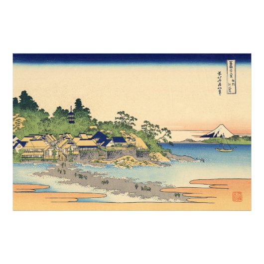 Katsushika Hokusai Enoshima in der Provinz Sagami Fotodruck (Vorne)