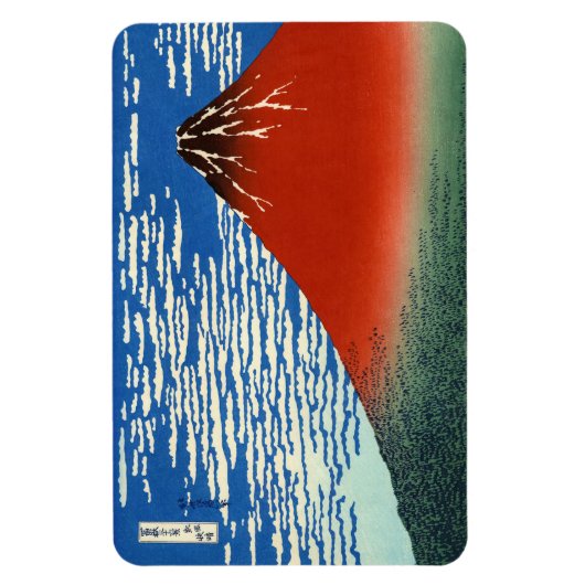 Katsushika Hokusai - feiner Wind, klarer Morgen Magnet (Vertikal)