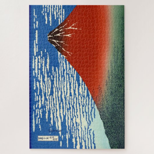 Katsushika Hokusai - feiner Wind, klarer Morgen Puzzle (Vertikal)