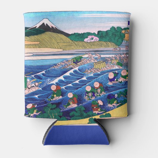 Katsushika Hokusai - Fuji aus Kanaya auf Tokaido Dosenkühler (Vorderseite)