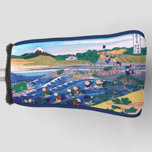 Katsushika Hokusai - Fuji aus Kanaya auf Tokaido Golf Headcover (Vorderseite)
