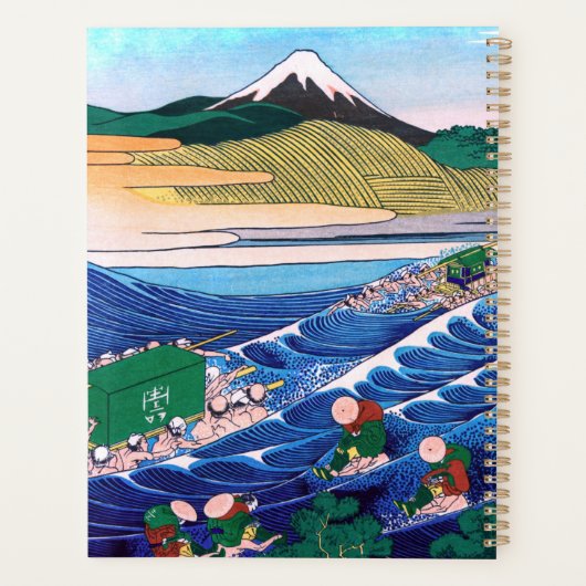Katsushika Hokusai - Fuji aus Kanaya auf Tokaido Planer (Rückseite)