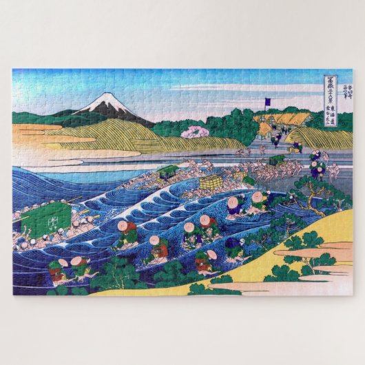 Katsushika Hokusai - Fuji aus Kanaya auf Tokaido Puzzle (Horizontal)