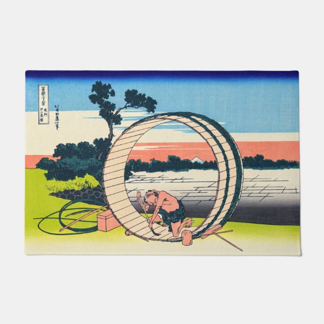 Katsushika Hokusai - Fujimigahara, Provinz Owari Fußmatte (Vorderseite)