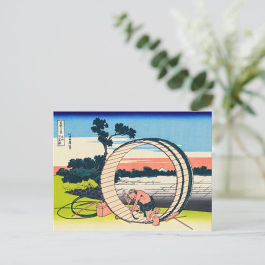 Katsushika Hokusai - Fujimigahara, Provinz Owari Postkarte (Stehend Vorderseite)