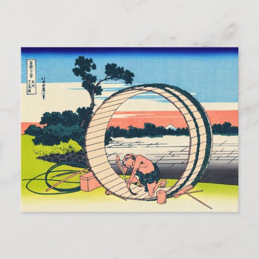 Katsushika Hokusai - Fujimigahara, Provinz Owari Postkarte (Vorderseite)