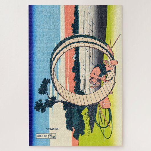 Katsushika Hokusai - Fujimigahara, Provinz Owari Puzzle (Vertikal)