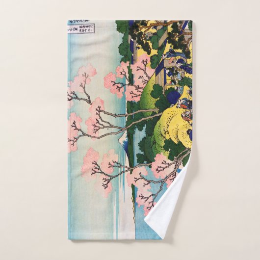 Katsushika Hokusai - Gotenyama, Tokaido, Shinagawa Badhandtuch Set (Handtuch)